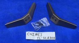 CHIMEI 奇美 TL-32A900腳架(良品) 365 歷史價格詳細信息