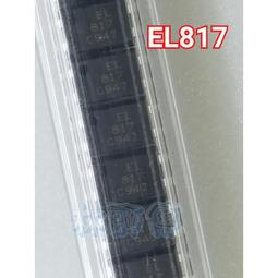 直插 PC123 光隔離器-電晶體/光電輸出 DIP-4 全新原裝夏普 10個{42}[56530-013] 歷史價格詳細信息