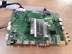 PANASONIC 國際 TH-55EX550W  燈條 電視燈條  CRH-A553535120674 拆機良品 歷史價格詳細信息