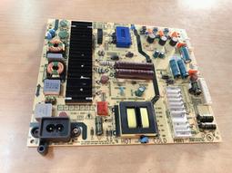 PANASONIC 國際 TH-55EX550W  燈條 電視燈條  CRH-A553535120674 拆機良品 歷史價格詳細信息