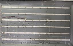 【平山液晶維修】(全新)HERAN HD-39DC6電視燈條(一組9珠2條+10珠1條)接頭相同.直接安裝(保固3個月) 歷史價格詳細信息