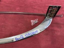 BenQ明基 55吋連網mini LED 4K電視(無安裝)【S55-940】 歷史價格詳細信息