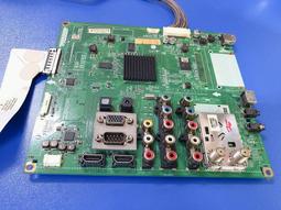LG樂金 42LV3500 電源板 (良品) D0358 歷史價格詳細信息