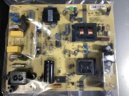 BENQ 明基 43RH6500 兩款 電源板 715G6934-P01-000-002H 002E 拆機良品 0 1 歷史價格詳細信息