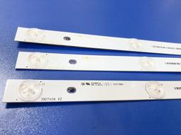 BENQ 明基電視專用遙控器 適用RC081 H072 BQ17A 01含3D網路功能免設定 明基液晶專用RC-H110 歷史價格詳細信息