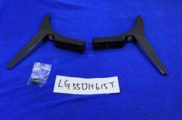 LG樂金 55UH615T  邏輯板 (良品)  A144 歷史價格詳細信息