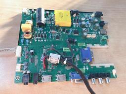 TATUNG 大同 DC-32K50 主機板 ST6306PUM-WP3 拆機良品 / 歷史價格詳細信息