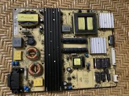 聲寶【EM-50JB220】50吋電視 歷史價格詳細信息