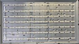 【平山液晶維修】(全新)SAMSUNG UA49NU7100W液晶電視LED燈條(一組2條38燈) 保固3個月 歷史價格詳細信息