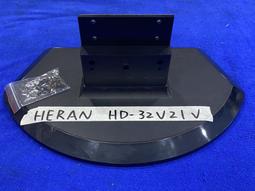 HERAN 禾聯 電視機 電視遙控器 NET-1308 免設定可直接使用 原廠模具 無語音功能-【便利網】 歷史價格詳細信息