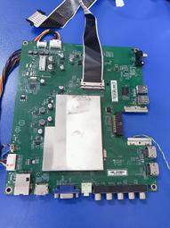 PHILIPS 飛利浦 49PFH5200/96 燈條 K490WD7 Type-A Type-B 電視燈條 拆機良品 歷史價格詳細信息