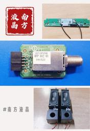 飛利浦【55PUH6183】55吋4K聯網電視 歷史價格詳細信息