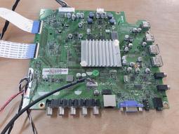 VIZIO 瑞軒 V50E3D 高畫質液晶顯示器 電源板 AMTRAN E50 拆機良品 0 歷史價格詳細信息
