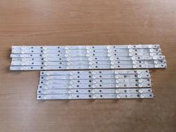 TECO東元 LED魔術電子式體重計 XYFWT702 歷史價格詳細信息