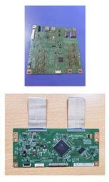 TATUNG 大同 V42P540 電源板 MP118T 拆機良品 / 歷史價格詳細信息