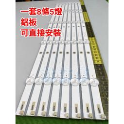 【林師傅】全新 8x8 防水微動開關  按鈕 2腳低護套 插式 高13mm 歷史價格詳細信息