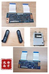 TECO 東元 TL4282TRE 燈條  570202001157 電視燈條 LED燈條 拆機良品 歷史價格詳細信息