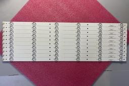 ( 全新 ) 大同 6.10.11人份 3線式 電熱片 加熱片 加熱器 電鍋零件 歷史價格詳細信息