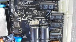 全新通力電源板KM713140G04 713143H03原裝可替代G08現貨電梯配件 歷史價格詳細信息