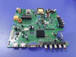 TECO 東元 TL4248TRE 彩色液晶電視 燈條 LED燈條 BL042-002H 拆機良品 歷史價格詳細信息