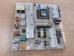 TECO 東元 TL3269TRE 多款 喇叭 恆流板 SSL320 0E1A 視訊盒 拆機良品 0 1 歷史價格詳細信息