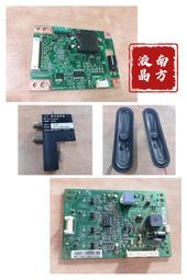 TECO 東元 TL4266TRE 多款 喇叭 邏輯板 31T14-C0J 恆流板 視訊盒 拆機良品 1 0 J 歷史價格詳細信息