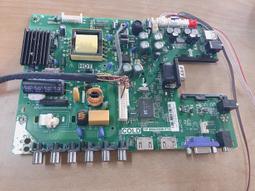 SAMPO聲寶 多媒體數位教學喇叭擴音機 TH-Y2001L 歷史價格詳細信息