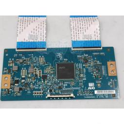 (缺貨中，勿標)六十一年C版綠色壹佰圓未使用券(單張價) 歷史價格詳細信息