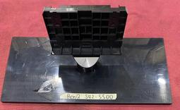 BENQ 明基電視專用遙控器 適用RC081 H072 BQ17A 01含3D網路功能免設定 明基液晶專用RC-H110 歷史價格詳細信息