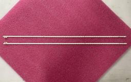 【平山液晶維修】(全新)SONY KD-49X8000D液晶電視燈條(原廠規格.直接安裝)保固3個月(78燈) 歷史價格詳細信息