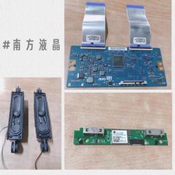 JVC 50V 高畫質液晶顯示器 主機板 0171-2272-6823 拆機良品 0 歷史價格詳細信息