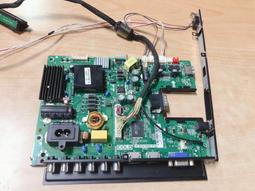 Panasonic 國際畫王三代電視 服務專用型 遙控器 有服務設定 工廠設定 出廠設定 歷史價格詳細信息