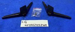 LG樂金 43UK6320PWE   電源板 (良品) d49 歷史價格詳細信息