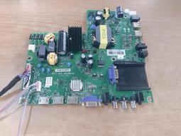 RANSO禾聯碩 49R-DF2 主機板 屏線 電源線 視訊盒 拆機良品 台灣發貨 歷史價格詳細信息