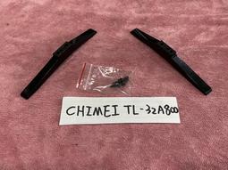 CHIMEI 奇美 TL-32A800 多款 喇叭 邏輯板 6870C-0442B 視訊盒 拆機良品 0 歷史價格詳細信息