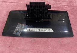 LG 37吋以上專用  HE固定式壁掛架(H6540L) 歷史價格詳細信息