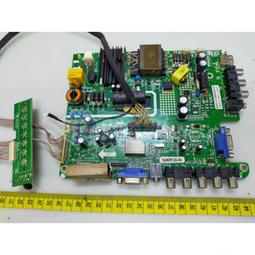 東元 TL-4306TRE TECO TL4306TRE 拆機品 拆賣邏輯板 良品 黑屏 白屏 顯示異常 模糊 對策品 歷史價格詳細信息