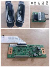 CHIMEI 奇美 TL-32A100 多款 喇叭 視訊盒 TUNER-01 按鍵  遙控接收板 拆機良品 0 歷史價格詳細信息