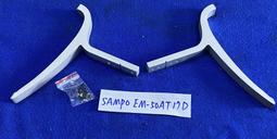 SAMPO 聲寶 EM-50AT17D 多媒體液晶顯示器 主機板 T.MS6306M.U78 拆機良品 0 歷史價格詳細信息