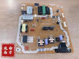 國際 TH-42AS610W 歷史價格詳細信息