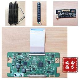 LG 樂金 32LD350   邏輯板 (良品)   A16 歷史價格詳細信息