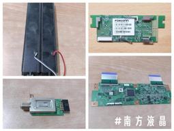 SHARP 夏普 4T-C60CJ1T 腳架 腳座 底座 附螺絲 電視腳架 電視腳座 電視底座 拆機良品 歷史價格詳細信息
