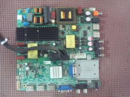 CHIMEI TL-42L7000D奇美對應用邏輯板 拆機良品 黑屏 畫面異常 反白 缺色 油畫 偏色 對策 歷史價格詳細信息