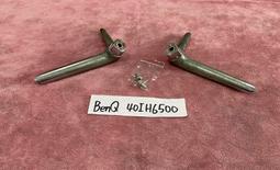 【BenQ 明基】《40型》Android 11 護眼液晶顯示器 E40-530 歷史價格詳細信息