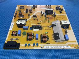 JVC J48T 高畫質液晶顯示器 主機板 0171-2271-5544 拆機良品 0 8 歷史價格詳細信息