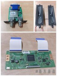 BENQ 明碁 55AW6600 大型液晶顯示器 電源板 19.50S02.001 拆機良品 / 9 歷史價格詳細信息