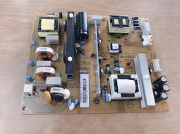 BenQ(明基)液晶/電漿專用電視遙控器(BQ-01)免設定 開機率100％-【便利網】 歷史價格詳細信息