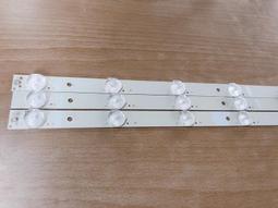 TATUNG 大同 DC-32K50 主機板 ST6306PUM-WP3 拆機良品 / 歷史價格詳細信息