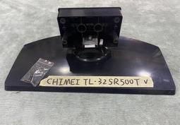 TL-32SR500T奇美 LG 32LD350 邏輯板  拆機良品黑屏 畫面異常 油畫 雪花 抖動 拖影 偏色 對策 歷史價格詳細信息