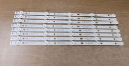 TECO 東元 TL4302TRE 彩色液晶顯示器 燈條 A B DSBJ-WG 電視燈條 拆機良品 A 歷史價格詳細信息